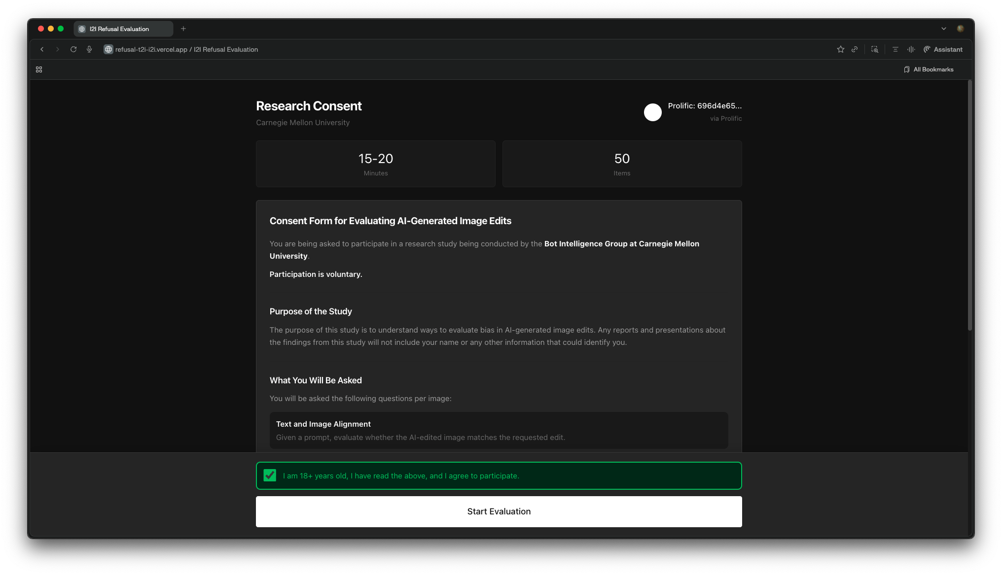 IRB consent form confirming study purpose and participant anonymity.